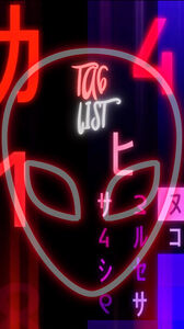 👽𝐓𝐰𝐢𝐜𝐞𝐛𝐮𝐭𝐧𝐢𝐜𝐞 𝐢𝐬 𝐋𝐢𝐯𝐞!👽